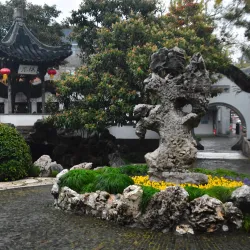 He Garden - Yangzhou