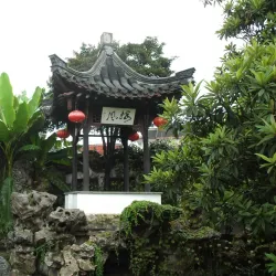 He Garden - Yangzhou