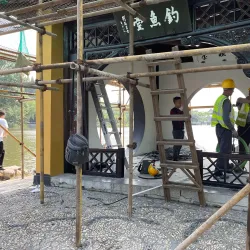 Slender West Lake Scenic Area - Yangzhou