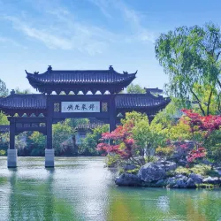 Slender West Lake - Yangzhou