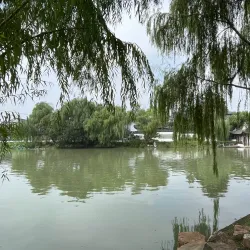 Slender West Lake - Yangzhou