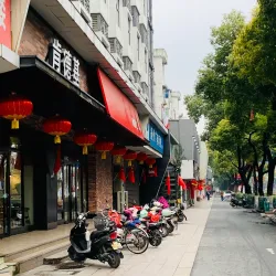 Wenchang Pavilion - Yangzhou