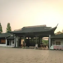 Wenchang Pavilion - Yangzhou