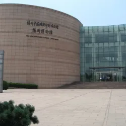 Yangzhou Museum - Yangzhou