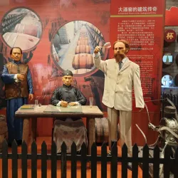 Changyu Wine Culture Museum - Yantai