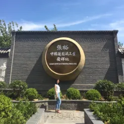 Changyu Wine Culture Museum - Yantai