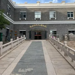 Changyu Wine Culture Museum - Yantai