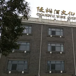 Changyu Wine Culture Museum - Yantai