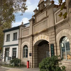 Changyu Wine Culture Museum - Yantai