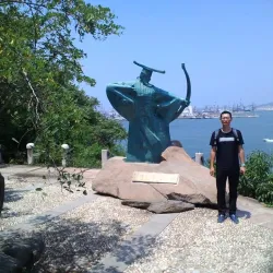 Yantai Hill Park - Yantai