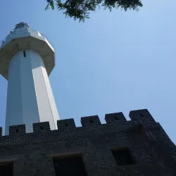 Yantai Hill Park - Yantai
