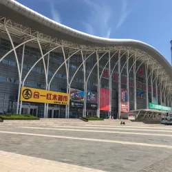 Yantai International Horticultural Expo Park - Yantai