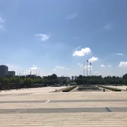 Yantai International Horticultural Expo Park - Yantai