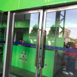 Yantai International Horticultural Expo Park - Yantai