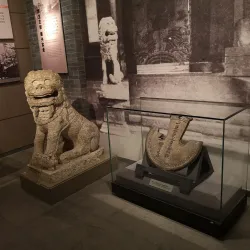 Yantai Museum - Yantai