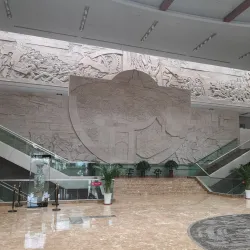 Yantai Museum - Yantai