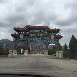 Zhaoyuan Gold Museum - Yantai