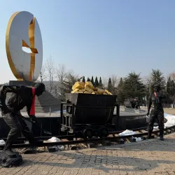 Zhaoyuan Gold Museum - Yantai