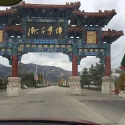Zhaoyuan Gold Museum - Yantai