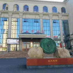 Yingkou Museum - Yingkou