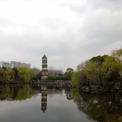 Chouzhou Park - Yiwu