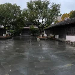 Chouzhou Park - Yiwu