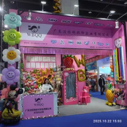 Yiwu International Expo Center - Yiwu