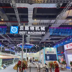 Yiwu International Expo Center - Yiwu