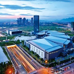 Yiwu International Expo Center - Yiwu