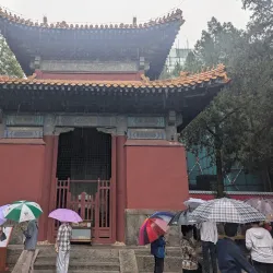 Longchi Temple - Yixing