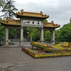 Shanjuan Cave - Yixing