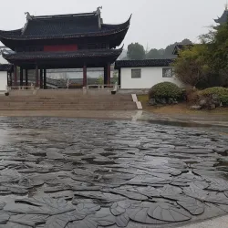 Shanjuan Cave - Yixing