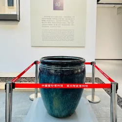 Yixing Ceramics Museum - Yixing