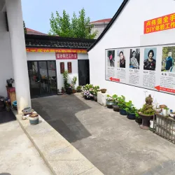 Yixing Tea Culture Museum - Yixing