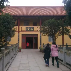 Nanquan Temple - Yiyang