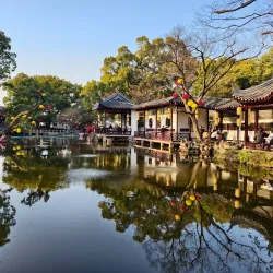 Yuxi People's Park - Yuxi