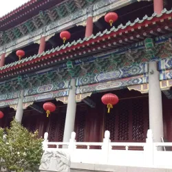 Dazhongshan Park - Zaozhuang