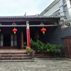 Liu Family Ancestral Hall - Zaozhuang