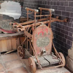 Liu Family Ancestral Hall - Zaozhuang