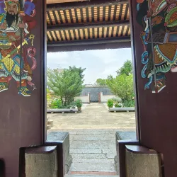 Liu Family Ancestral Hall - Zaozhuang