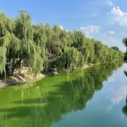 Shuanggou Scenic Area - Zaozhuang