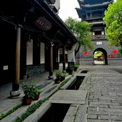 Tai'erzhuang Ancient Town - Zaozhuang