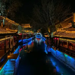 Zaozhuang Grand Theater - Zaozhuang