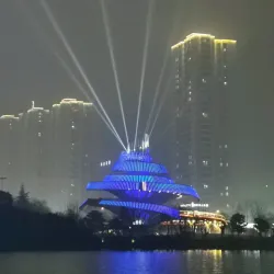 Zaozhuang Grand Theater - Zaozhuang