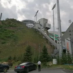 Chongli Ski Resorts - Zhangjiakou