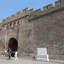 Dajingmen Great Wall - Zhangjiakou