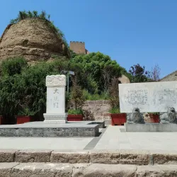Dajingmen Great Wall - Zhangjiakou