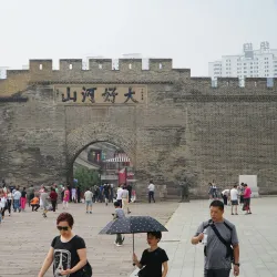 Yangyuan County Great Wall - Zhangjiakou