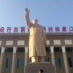 Zhangbei Grassland - Zhangjiakou