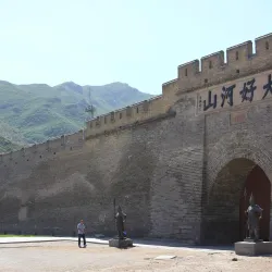 Zhangbei Grassland - Zhangjiakou